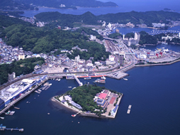 Mikimoto Pearl Island
