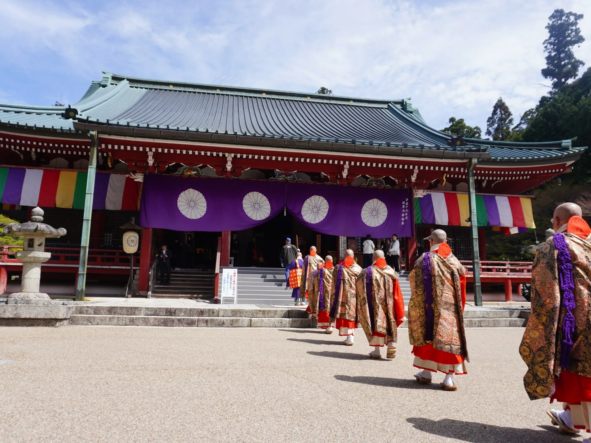 Mt. Hiei Enryakuji Temple