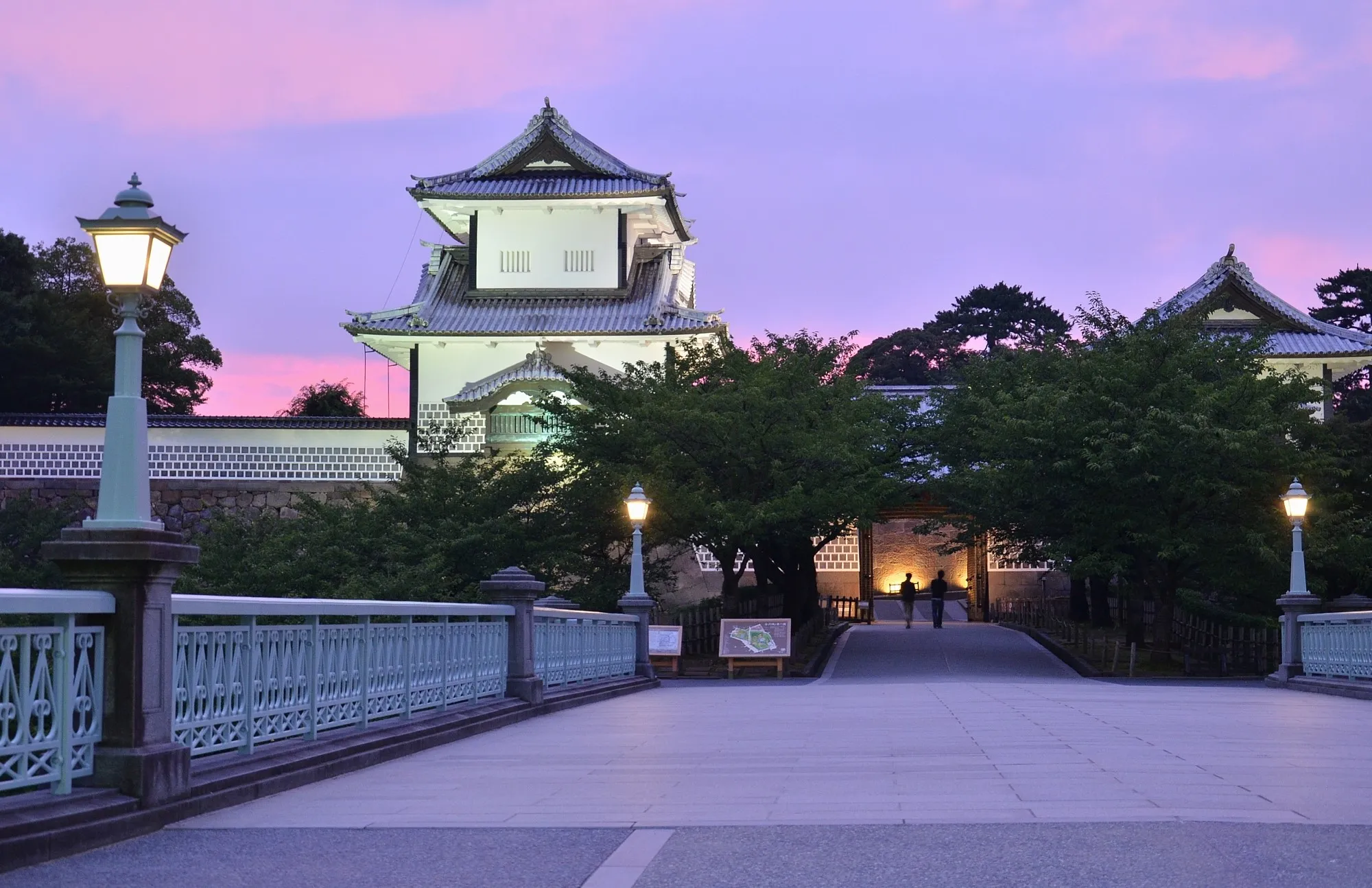 Kanazawa Castle Park