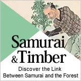 Samurai&Timber