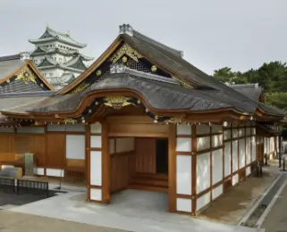 AICHI