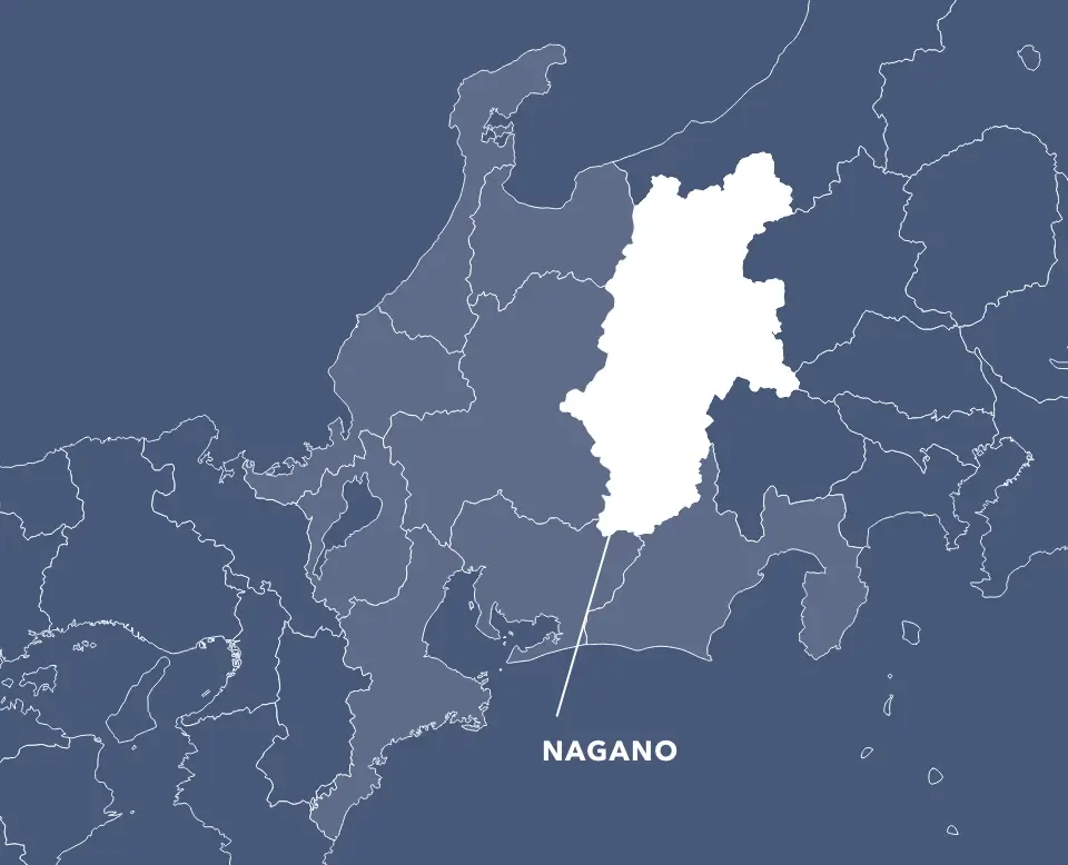 NAGANO