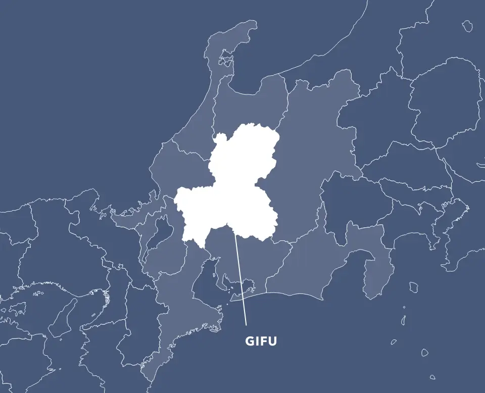 GIFU