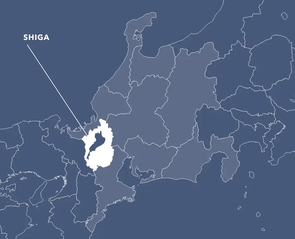 SHIGA