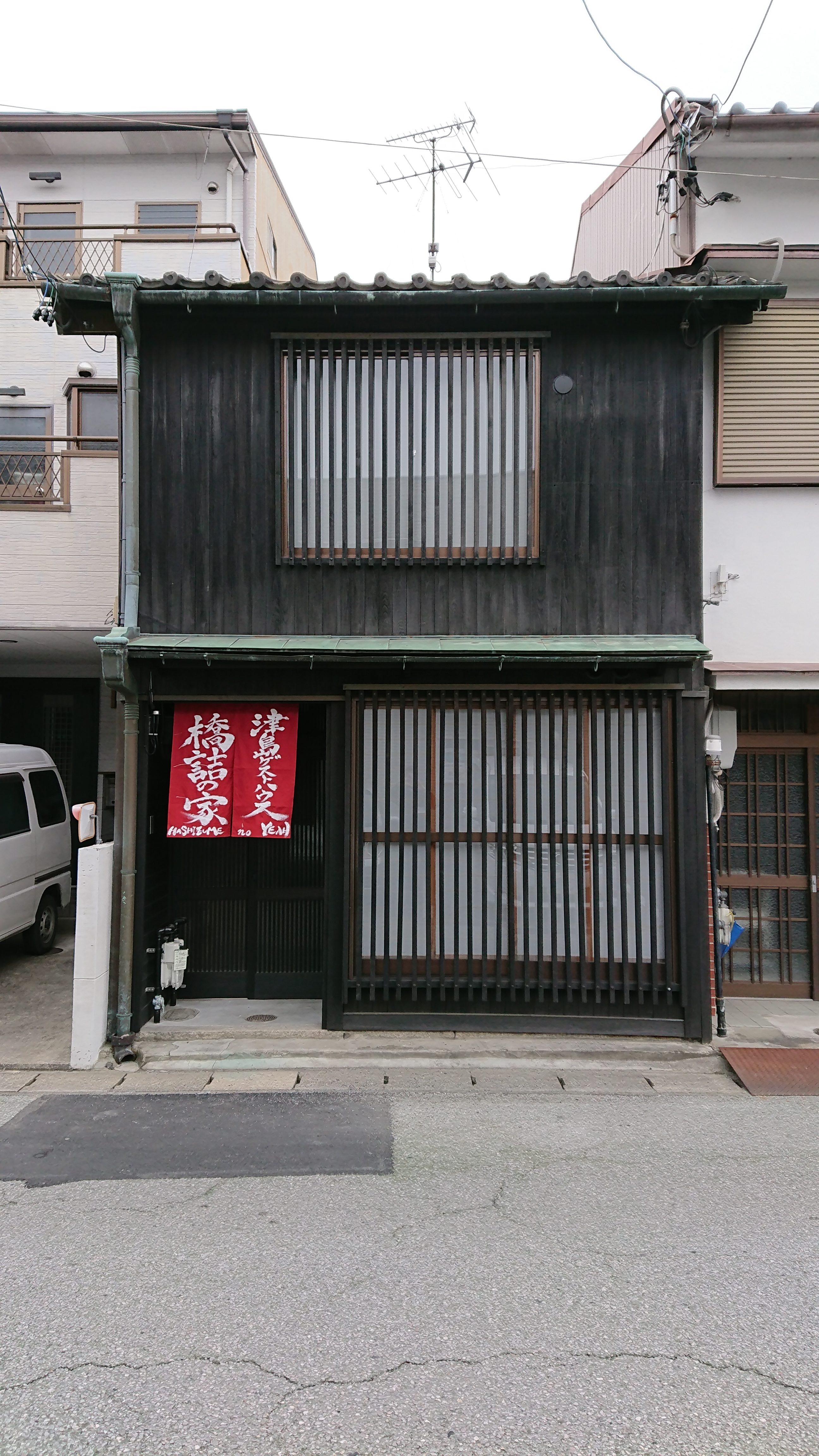 Tsushima Guest House_image