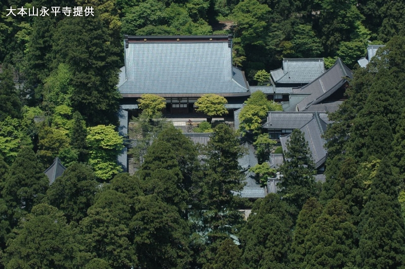 Eiheiji Temple Zazen / Shakyo Experience_image