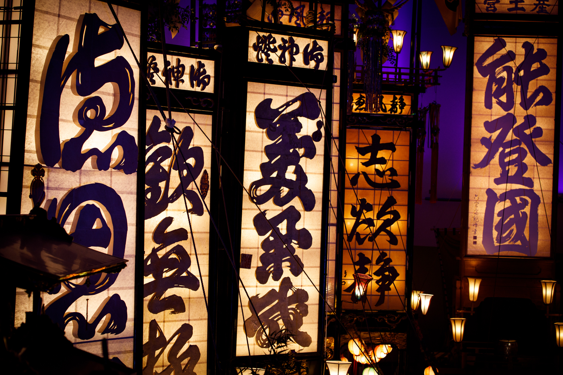 Wajima+Kiriko+Art+Museum+2