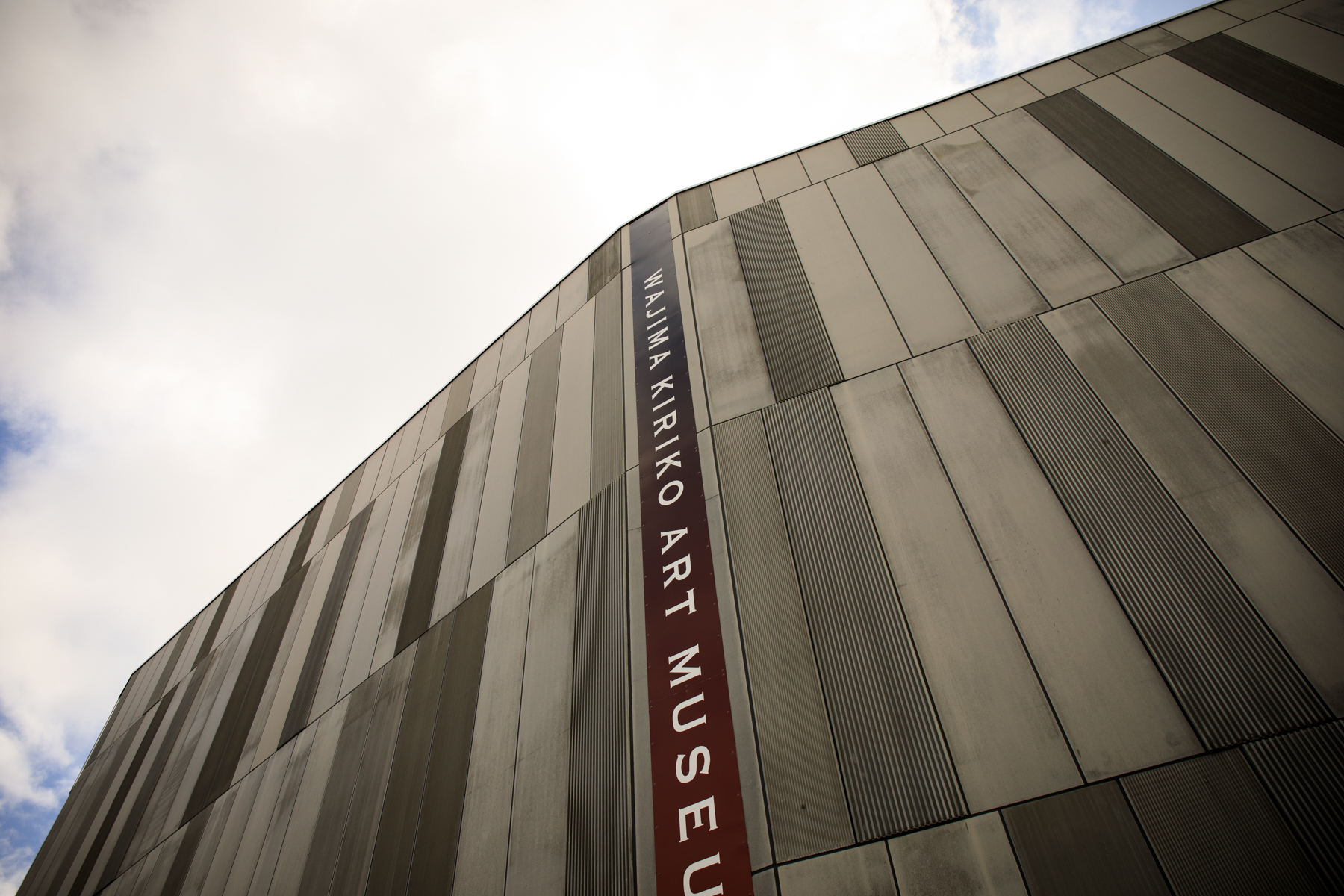 Wajima+Kiriko+Art+Museum+3