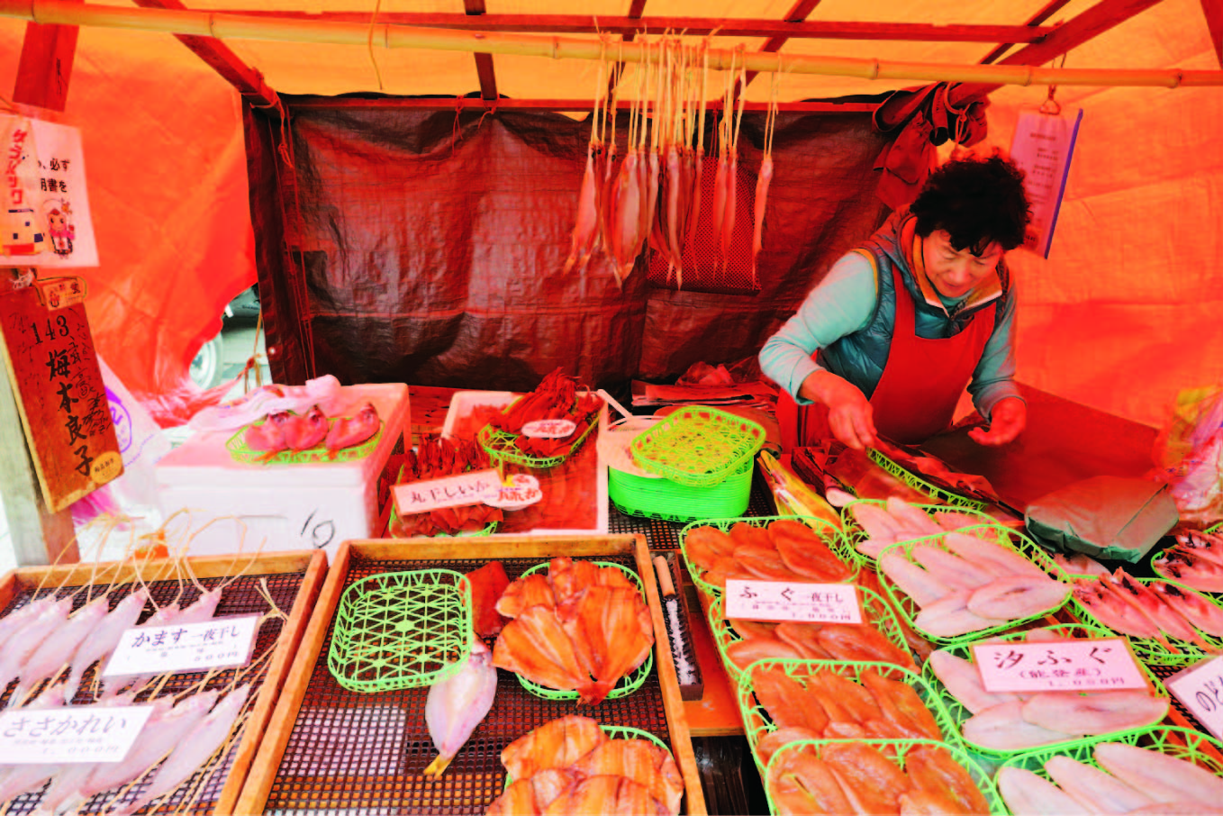 Wajima+Morning+Market+1