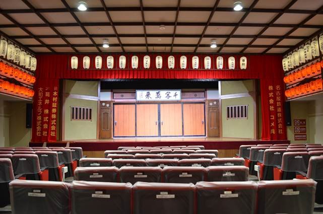 大須演芸場定席寄席