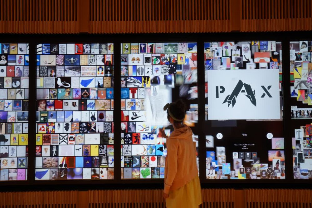 富山アートトリップ　アートのまちめぐりパスポート